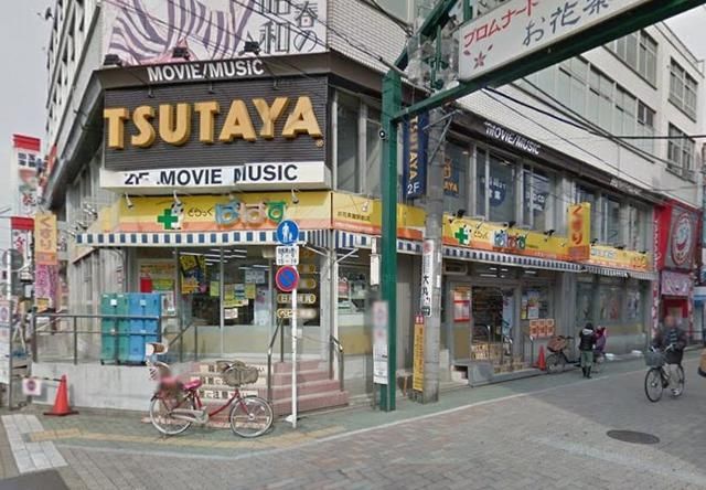 その他　ＴＳＵＴＡＹＡお花茶屋店（その他）まで648m