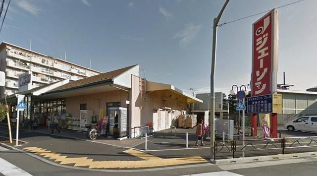 その他　ジェーソン葛飾白鳥店（その他）まで733m