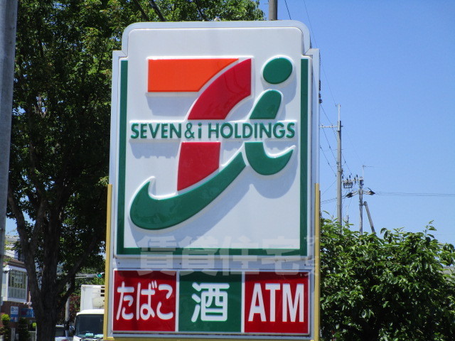 コンビニ　セブンイレブン　茨木宮元町店（コンビニ）まで281m