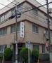 病院　大室医院（病院）まで48m
