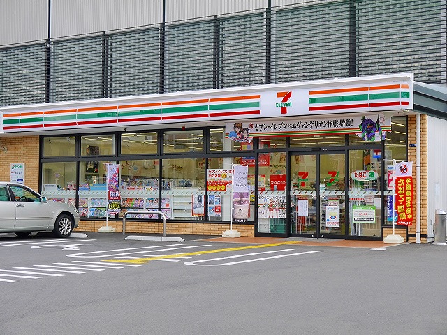 コンビニ　セブンイレブン 奈良三碓2丁目店（コンビニ）まで307m