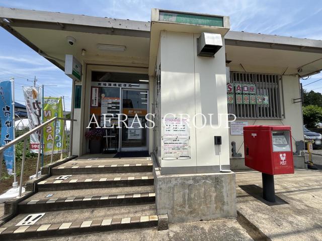 郵便局　青梅藤橋郵便局（郵便局）まで862m