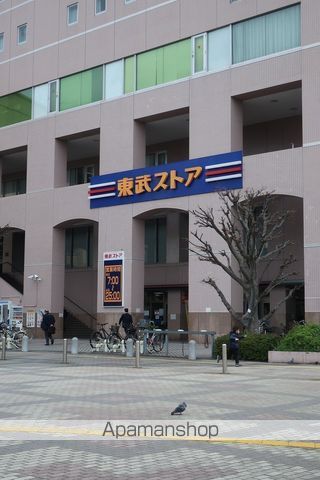 スーパー　（株）東武ストア／津田沼店（スーパー）まで408m