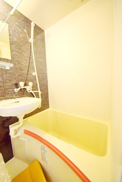 バス・シャワールーム　★タウンハウジングは周辺環境まで詳しくご案内★