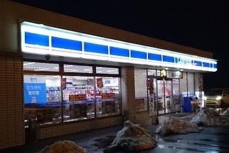 コンビニ　ローソン豊郷安食西店（コンビニ）まで3715m