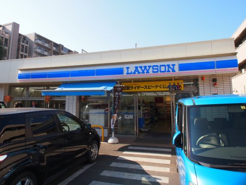 コンビニ　ローソン（コンビニ）まで531m