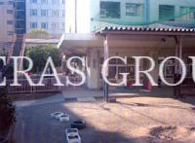 幼稚園・保育園　芝保育園（幼稚園・保育園）まで306m