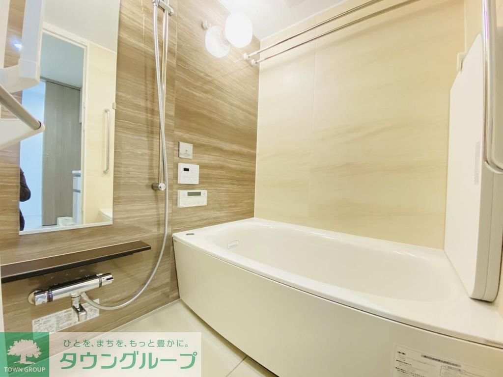 バス・シャワールーム