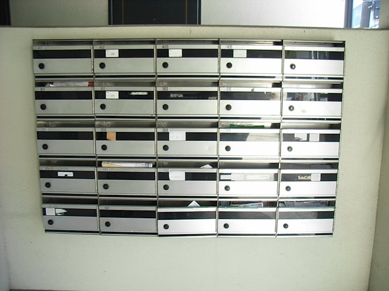 その他　集合郵便受け