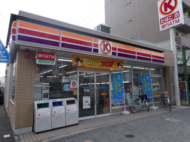 コンビニ　サークルＫ（コンビニ）まで190m