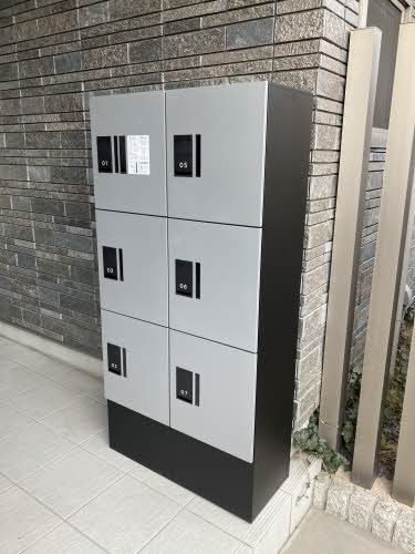 その他共有部分　宅配ＢＯＸ☆