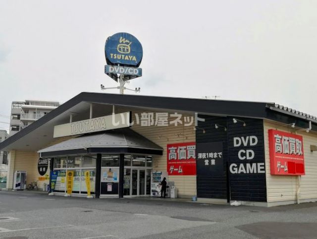 レンタルビデオ　ＴＳＵＴＡＹＡ柏店（レンタルビデオ）まで395m