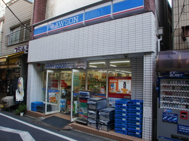 コンビニ　ローソン代田橋駅北口店（コンビニ）まで557m