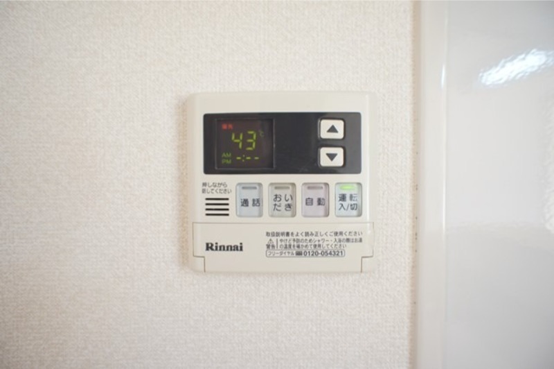 その他設備　図面と現状に相違がある場合には現状を優先