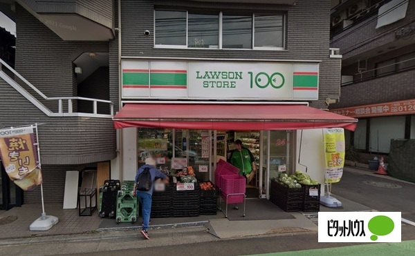 コンビニ　ローソンストア１００芦花公園店（コンビニ）まで369m