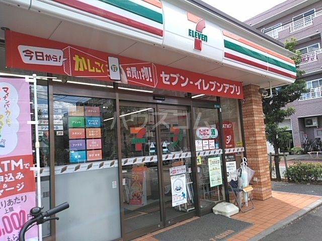 コンビニ　セブン-イレブン 江戸川南篠崎４丁目店（コンビニ）まで1022m
