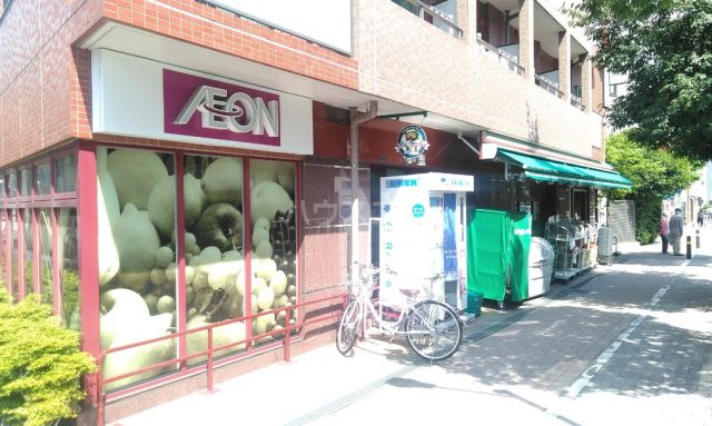 スーパー　まいばすけっと西池袋3丁目店（スーパー）まで529m