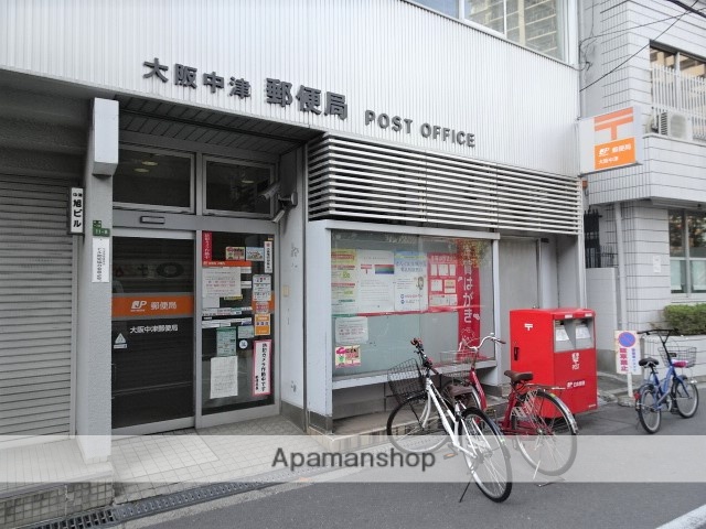 郵便局　大阪中津郵便局（郵便局）まで727m