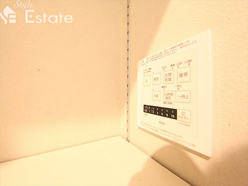 その他設備　同仕様写真