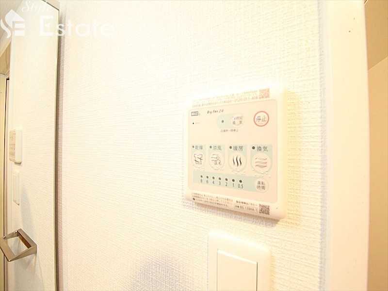 その他設備　浴室乾燥