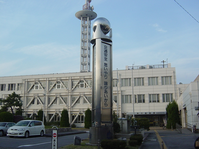 その他　名古屋市中川区役所（その他）まで206m