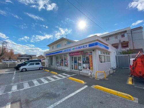 コンビニ　ローソン・スリーエフ 松戸八ヶ崎店（コンビニ）まで875m