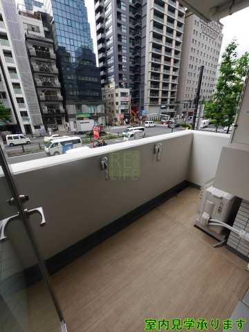 バルコニー　ロイジェントパークス四ッ谷