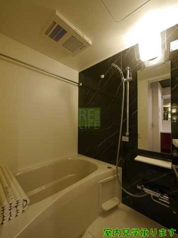 バス・シャワールーム　ロイジェントパークス四ッ谷