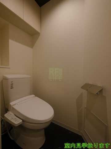 トイレ　ロイジェントパークス四ッ谷