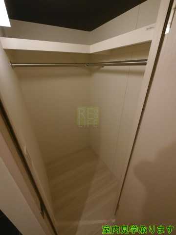 収納　ロイジェントパークス四ッ谷