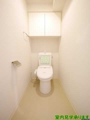 トイレ　グランハイツ高田馬場　同平米数部屋参考写真