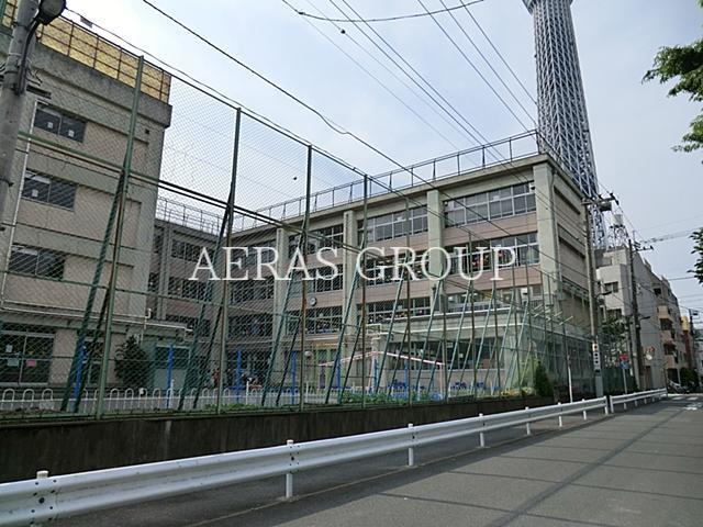 小学校　墨田区立業平小学校（小学校）まで391m