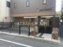 幼稚園・保育園　キッズガーデン業平（幼稚園・保育園）まで201m