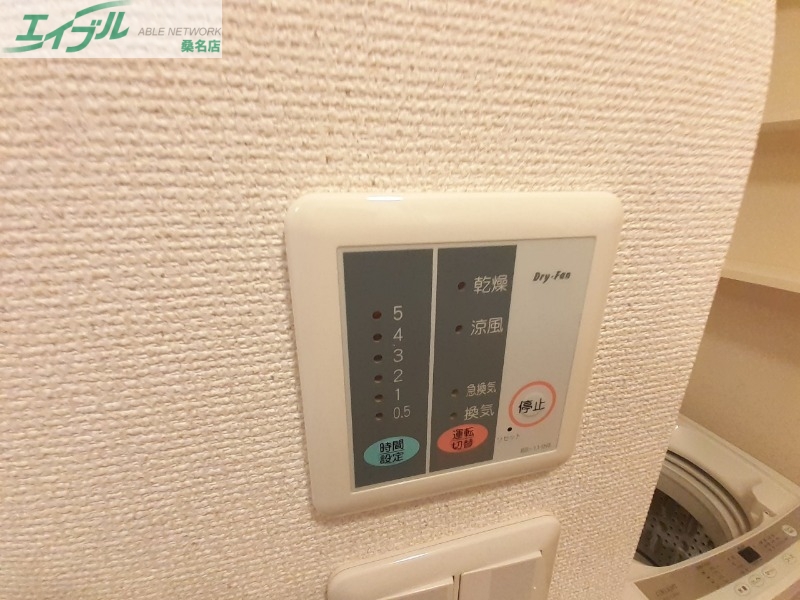 その他設備　同型参考写真