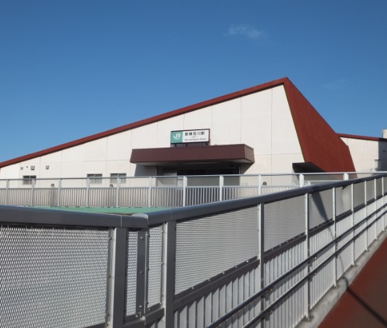 その他　新検見川駅（その他）まで1104m