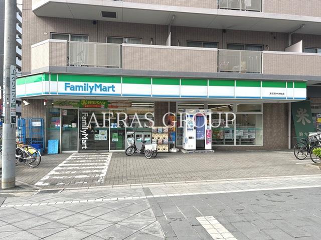 コンビニ　ファミリーマート 海田府中本町店（コンビニ）まで139m