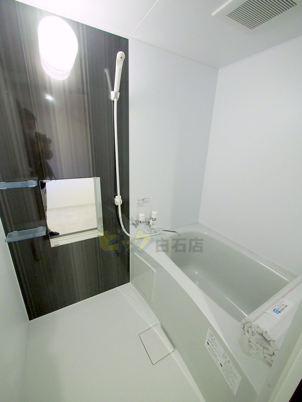 バス・シャワールーム　広々タイプのお風呂です♪