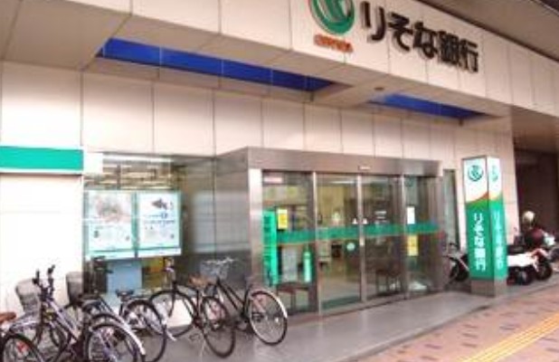 銀行　りそな銀行 世田谷支店（銀行）まで714m