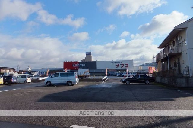 スーパー　株式会社ナフコトミダ／犬山店（スーパー）まで2166m