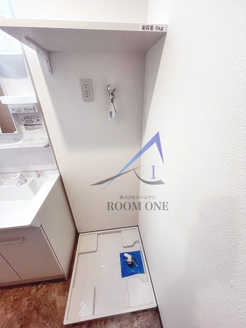 その他設備　洗濯機置き場です。