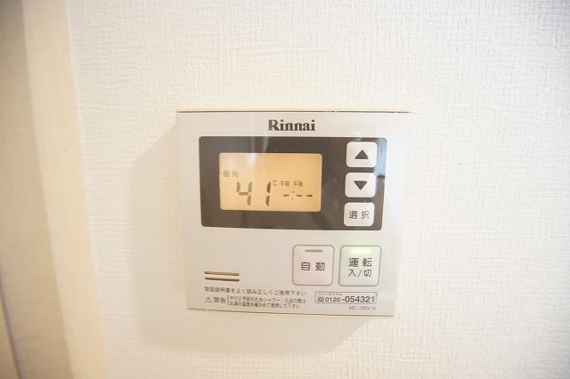 その他設備　物件の画像14