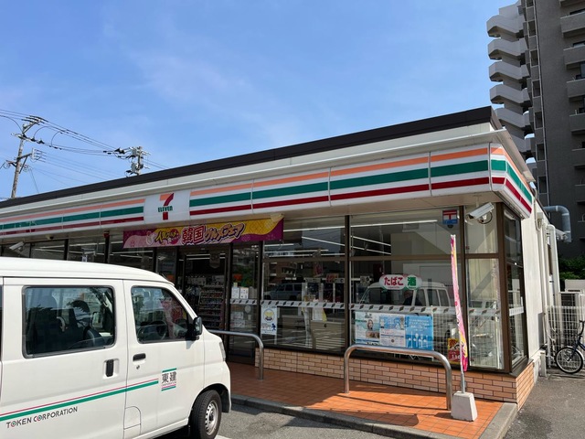 コンビニ　セブンイレブン 博多山王1丁目店（コンビニ）まで334m