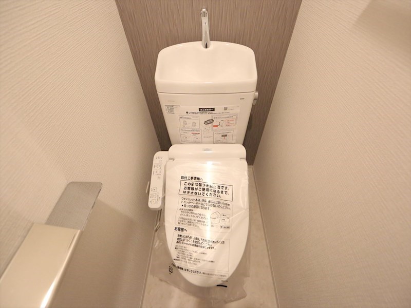 トイレ　温水洗浄暖房便座付トイレ