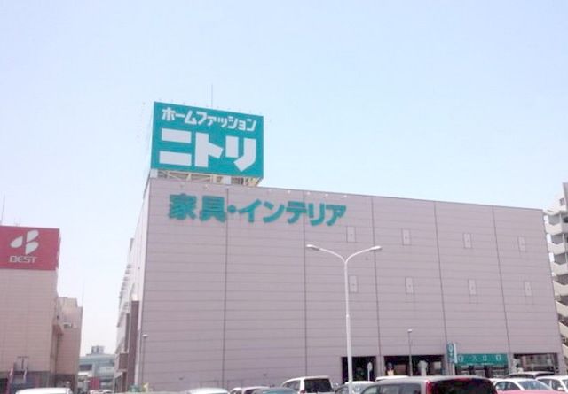 ホームセンター　ニトリゆめタウン博多店（ホームセンター）まで848m