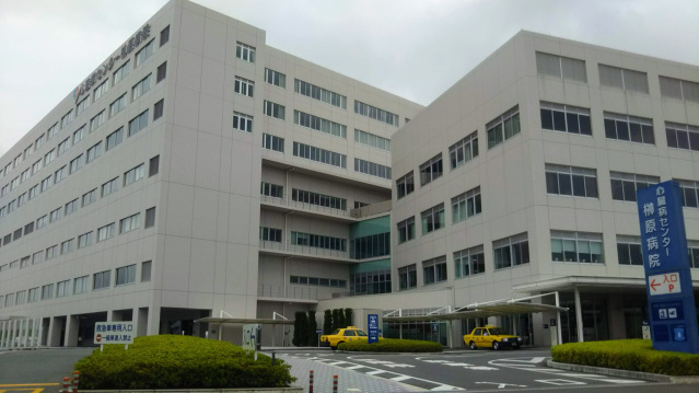 病院　社会医療法人社団十全会心臓病センター榊原病院（病院）まで1385m