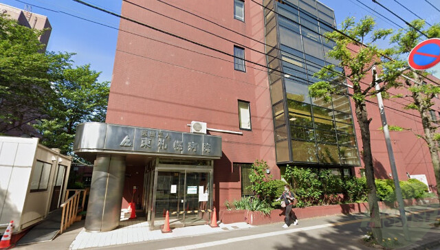 病院　医療法人東札幌病院（病院）まで318m