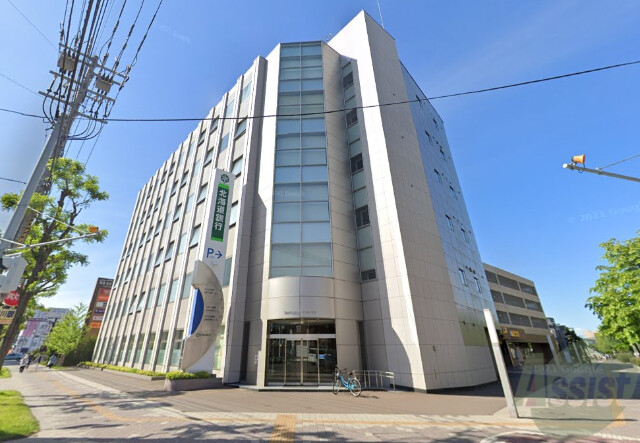 銀行　北海道銀行東札幌支店（銀行）まで813m