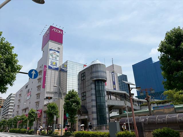 スーパー　イオン本厚木店（スーパー）まで4804m