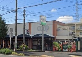 スーパー　ユーコープ洋光台店（スーパー）まで96m