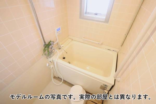 バス・シャワールーム　モデルルームの写真です
